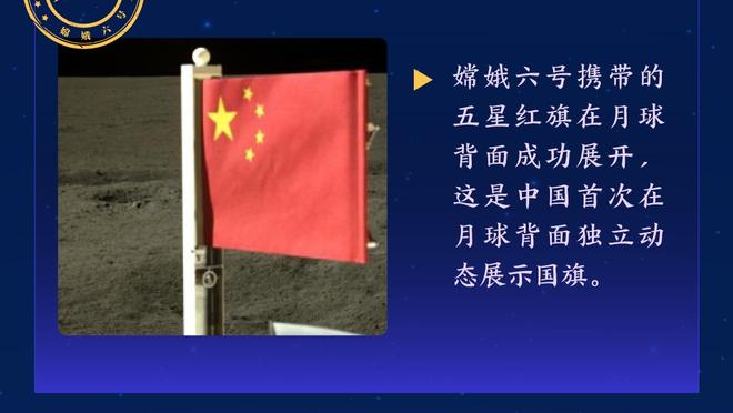 赵探长：丁威迪已经不是以前的持球双能卫了 但性价比高